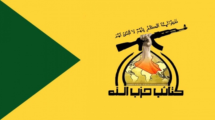 Le Hezbollah d’Irak se prépare à combattre les Etats-Unis