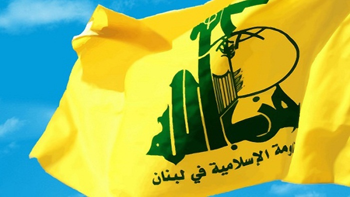 Obama déclare la guerre au Hezbollah