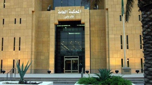 Arabie saoudite: poursuite de la violation des droits de l’Homme