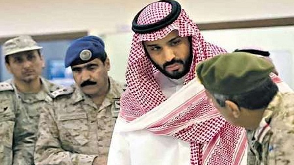 Erreur fatale de Mohammad Salmane