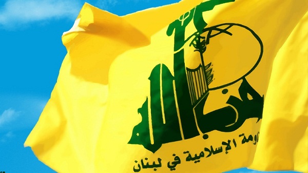 Réaction du Hezbollah aux crimes de Daech dans l’est de la Syrie