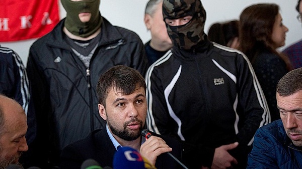 Donetsk présente les réformes proposées des opposants dans la Constitution Donetsk présente les réformes proposées des opposants dans la Constitution