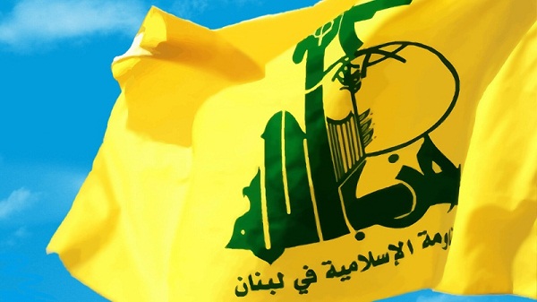 Liban: le Hezbollah appelle à l’unité
