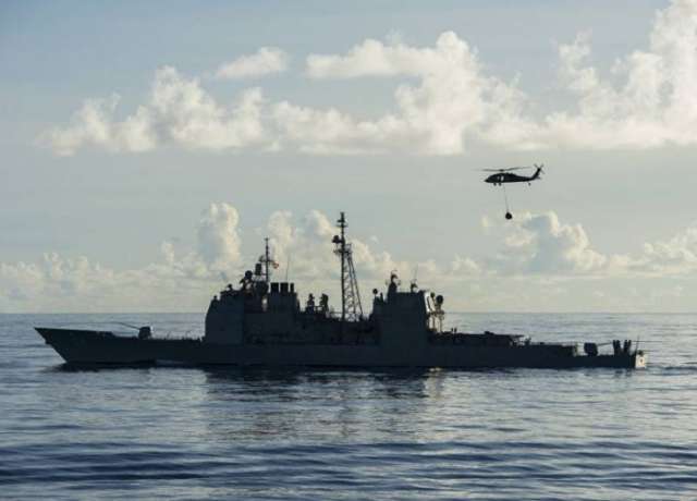 US Navy and Qatar prepare joint drills amid Gulf crisis - media