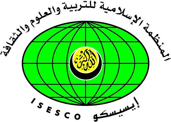 La 12e session de la Conférence générale de l’ISESCO s’est ouverte à Bakou