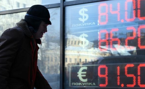 Russie: le rouble et la Bourse de Moscou rebondissent dans le sillage du pétrole