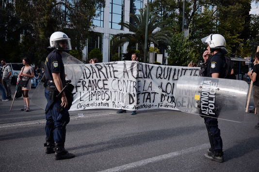 Grèce: un groupe extrémiste anarchiste revendique un attentat visant une procureure