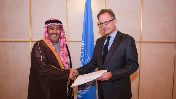 L`Arabie saoudite et l`ONU caricaturés après les 47 exécutions perpétrées par le royaume