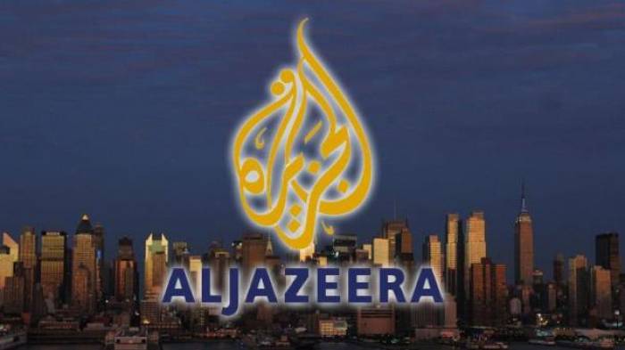 Netanyahu envisage la fermeture du bureau d'Al-Jazeera en Israël