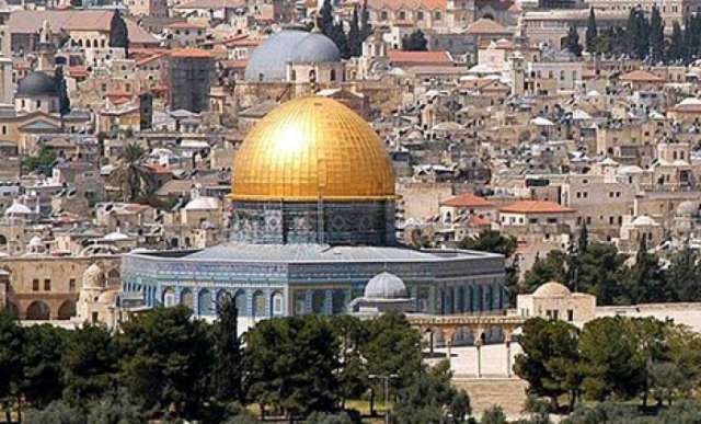 موقف المملكة المغربية بصدد اعلان القدس عاصمة لاسرائيل