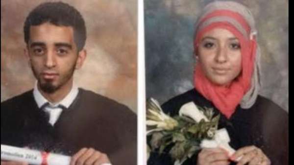 Canada: deux étudiants accusés de terrorisme seront jugés en public