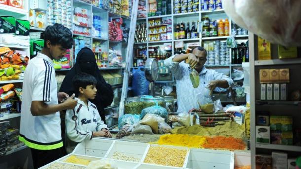 L`Arabie saoudite ouvre le secteur du commerce à l`investissement étranger