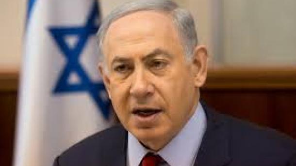 Netanyahu: Peu importe que Trump ou Clinton soit élu, les deux soutiendront Israël