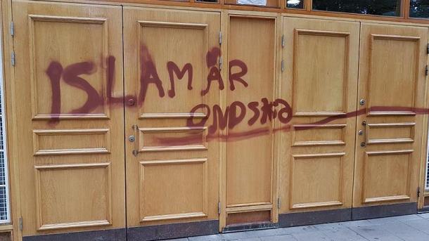 Suède : profanation d’une mosquée à Stockholm