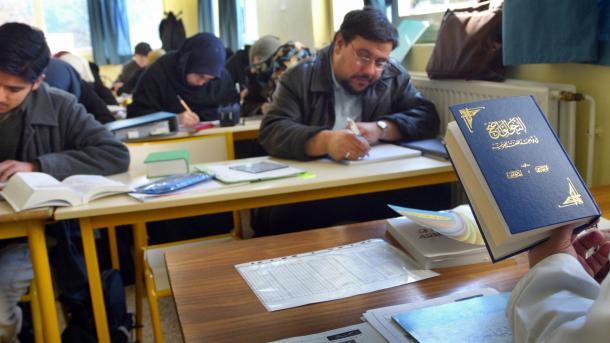 Espagne : inauguration de la première université islamique