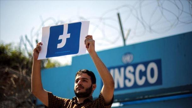 Gaza : Protestation contre la fermeture de pages palestiniennes par Facebook