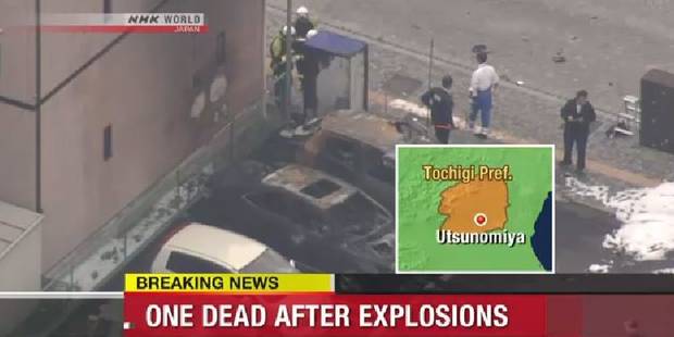 Explosions dans un parc japonais: un mort et deux blessés