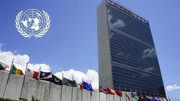 ONU: Israël empêche le développement de la Palestine en y entrainant la pauvreté et le chômage 