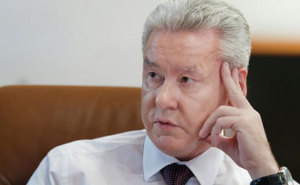Moskva meri Heydər Əliyev Mərkəzində