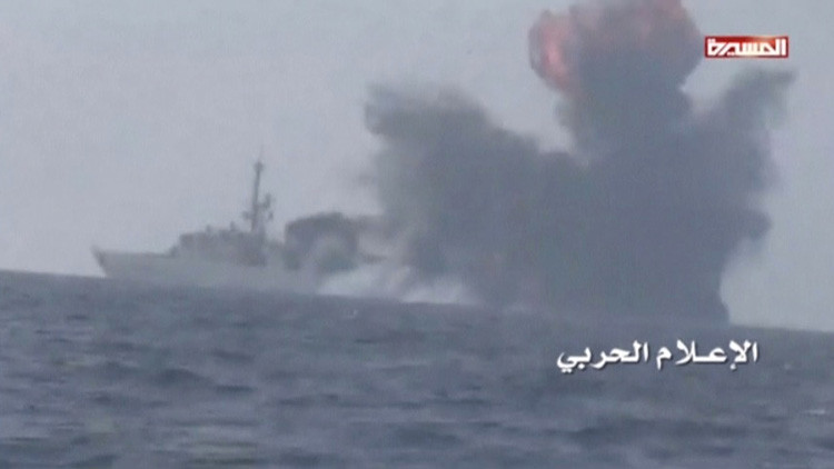Un submarino suicida explota contra una fragata de Arabia Saudita
