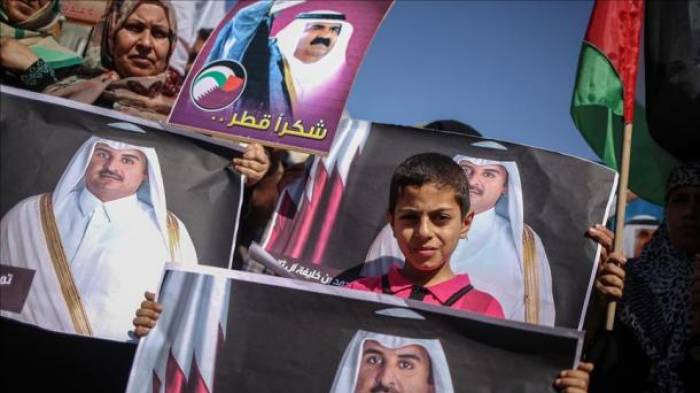 Gaza : Rassemblement de soutien à des fondations humanitaires qataries