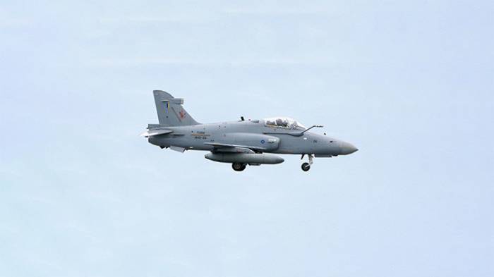 Un avión militar de Malasia desaparece de los radares