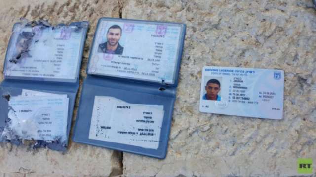 Mehrere Verletzte bei Schießerei auf Jerusalemer Tempelberg