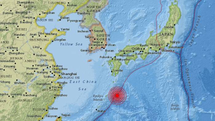 Se registra un terremoto de magnitud 5,8 en Japón
