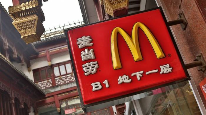 Chinesen benennen Fastfood-Kette McDonald's um