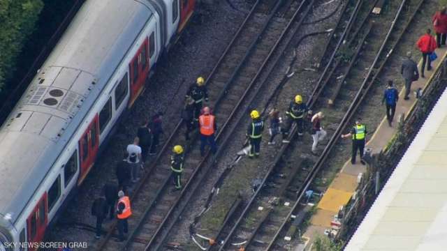 لندن.. ضحايا بانفجار "إرهابي" في مترو الأنفاق