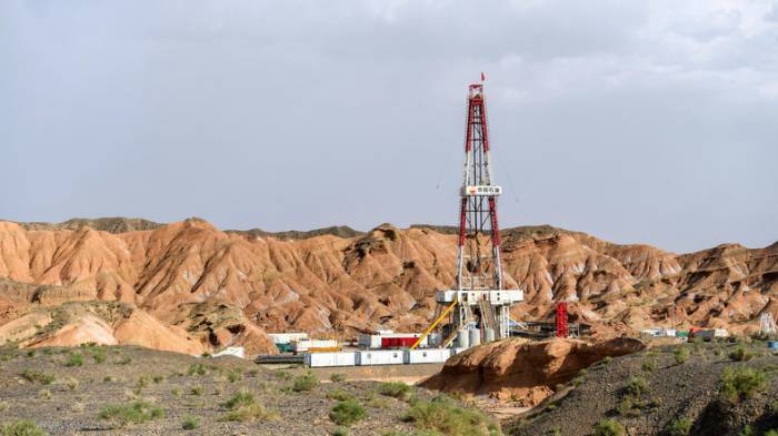 Neues Ölfeld im Nordwesten des Landes entdeckt