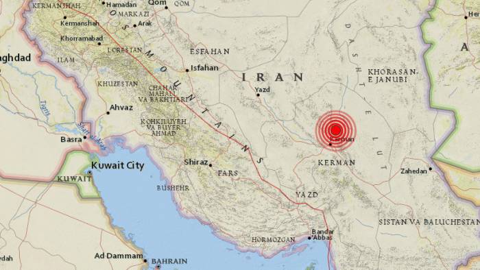 Un terremoto de 5,9 sacude Irán