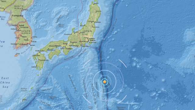 Se registra un terremoto de magnitud 5,7 en Japón
