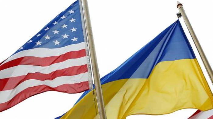 US-Regierung plant offenbar Waffenlieferungen an Ukraine