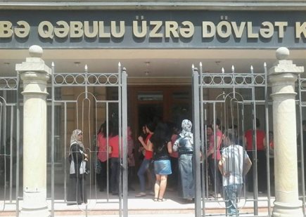 TQDK-dan aksiya açıqlaması TQDK-dan aksiya açıqlaması