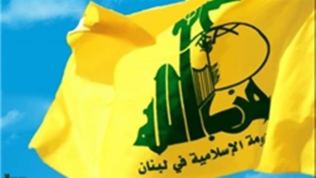 US: nouvelles sanctions contre le Hezbollah