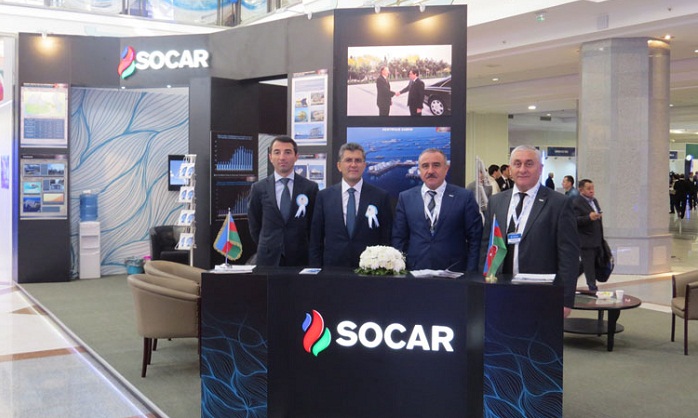 SOCAR attends international exhibition-conference in Turkmenistan