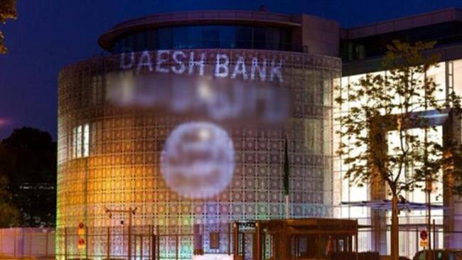 Le drapeau de Daech en Allemagne