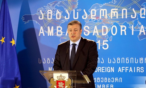 Georgia to continue strategic cooperation with Azerbaijan - newly-appointed FM