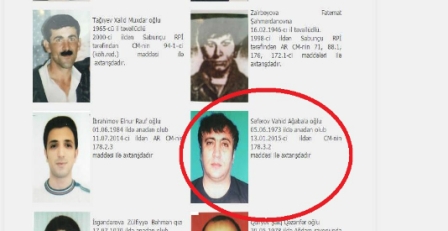 Vahid Qədim axtarışa verildi