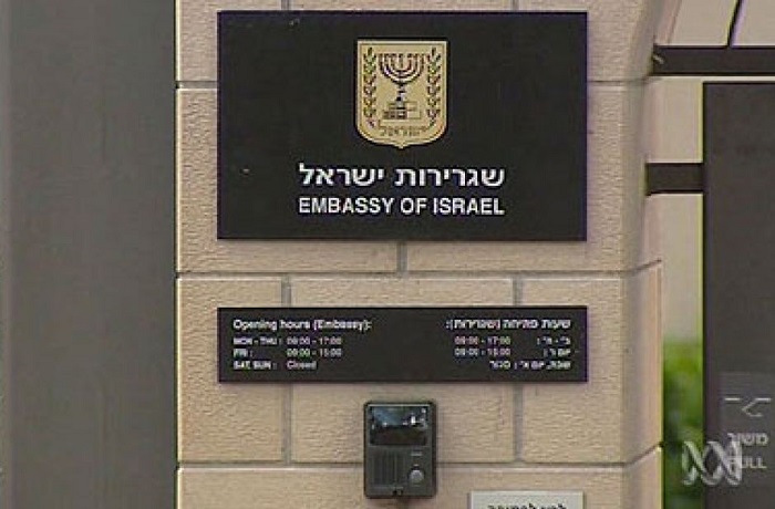 Attaque à l`arme automatique à l`ambassade d’Israël en Turquie, un mort  - Mise à jour