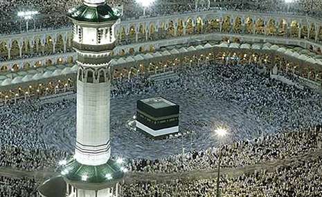 CMO: Document submission for Hajj pilgrimage expires on Aug.20