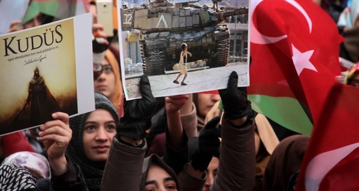 تواصل الاحتجاجات في عدد من المدن التركية ضد قرار ترامب بشأن القدس