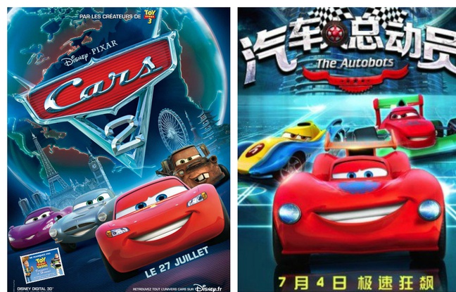 Disney réussit à faire condamner le studio chinois qui a plagié «Cars»