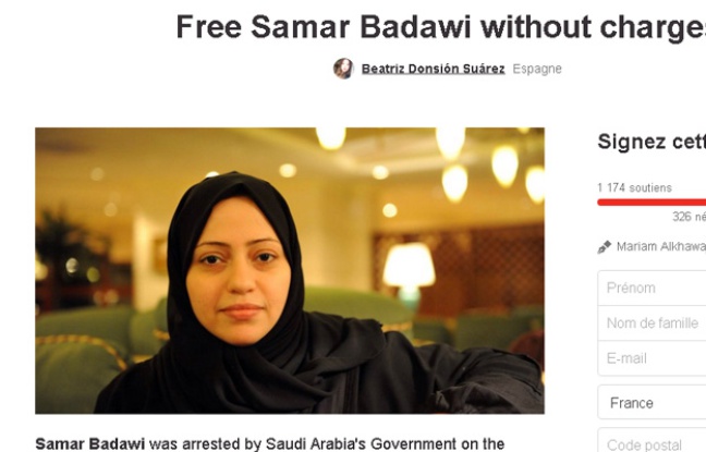 La soeur du blogueur Raef Badaoui emprisonnée