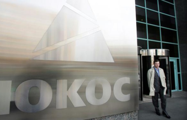 Ioukos: un tribunal néerlandais annule les indemnisations de 50 MDS de dollars dus par la Russie