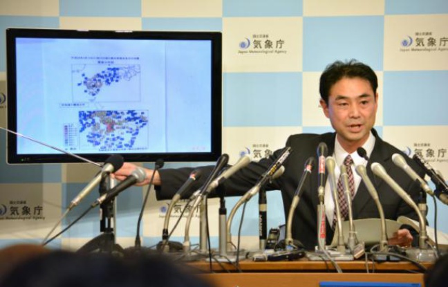 Japon: plusieurs usines à l`arrêt après le tremblement de terre