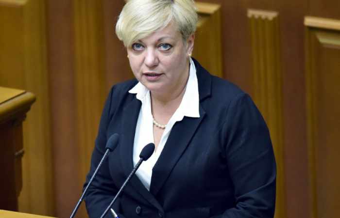 Ukraine: la présidente de la banque centrale démissionne