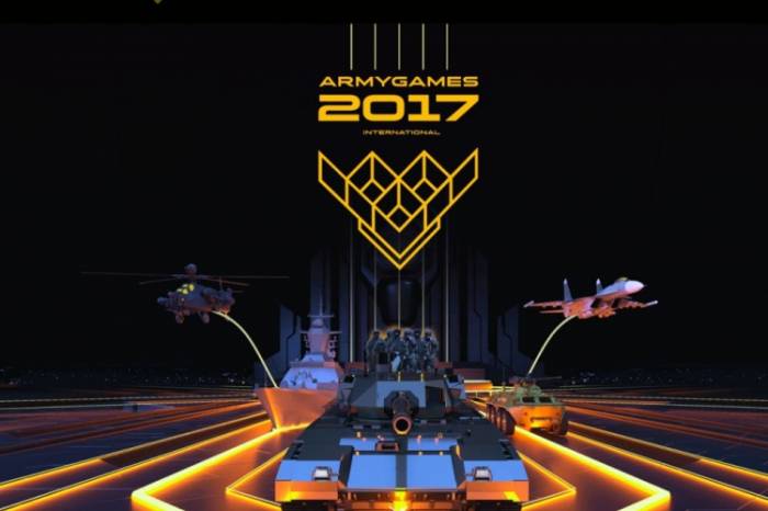 L’Azerbaïdjan participera à une conférence sur l’organisation des Jeux militaires internationaux-2017