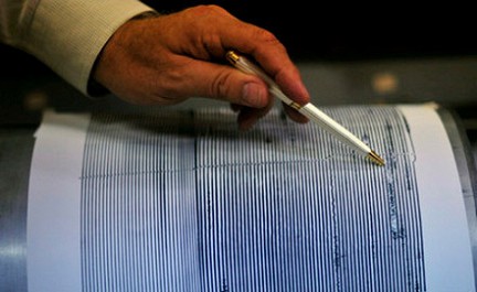 Equateur: séisme de magnitude 4,7 fortement ressenti à Quito